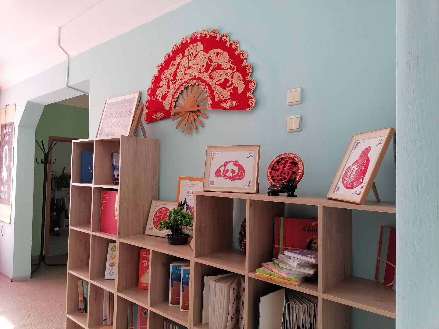 китайский язык, Китайская культура, Лобня, Школа,