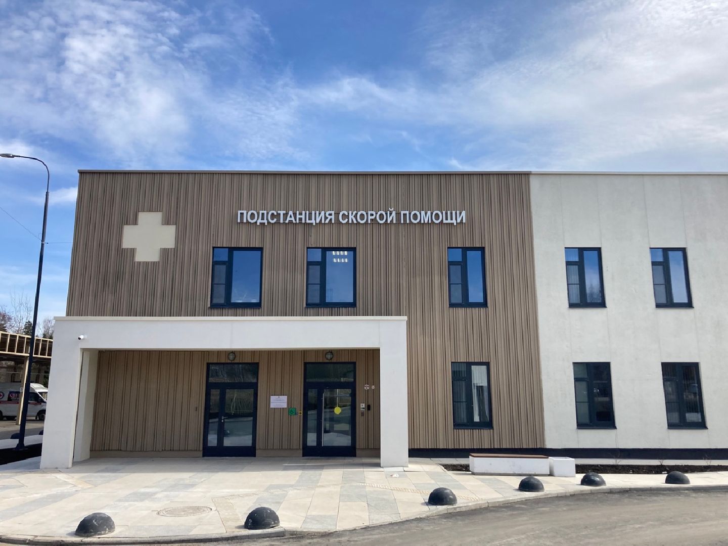 Солнечногорск, скорая помощь, переезд, здравоохранение, новое здание