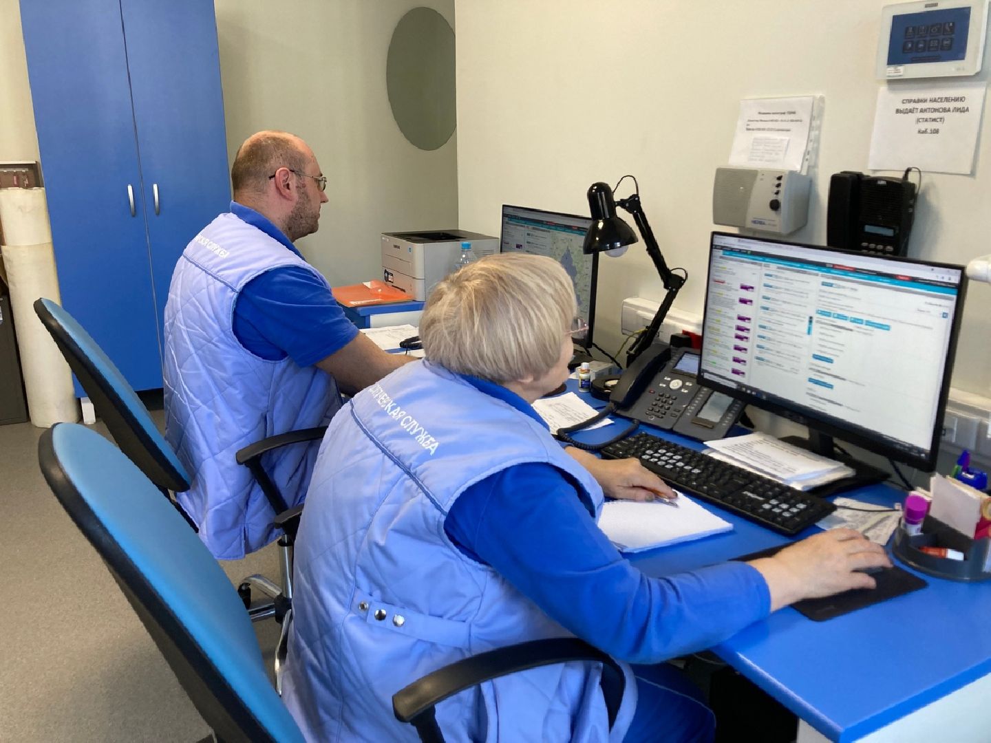 Солнечногорск, скорая помощь, переезд, здравоохранение, новое здание