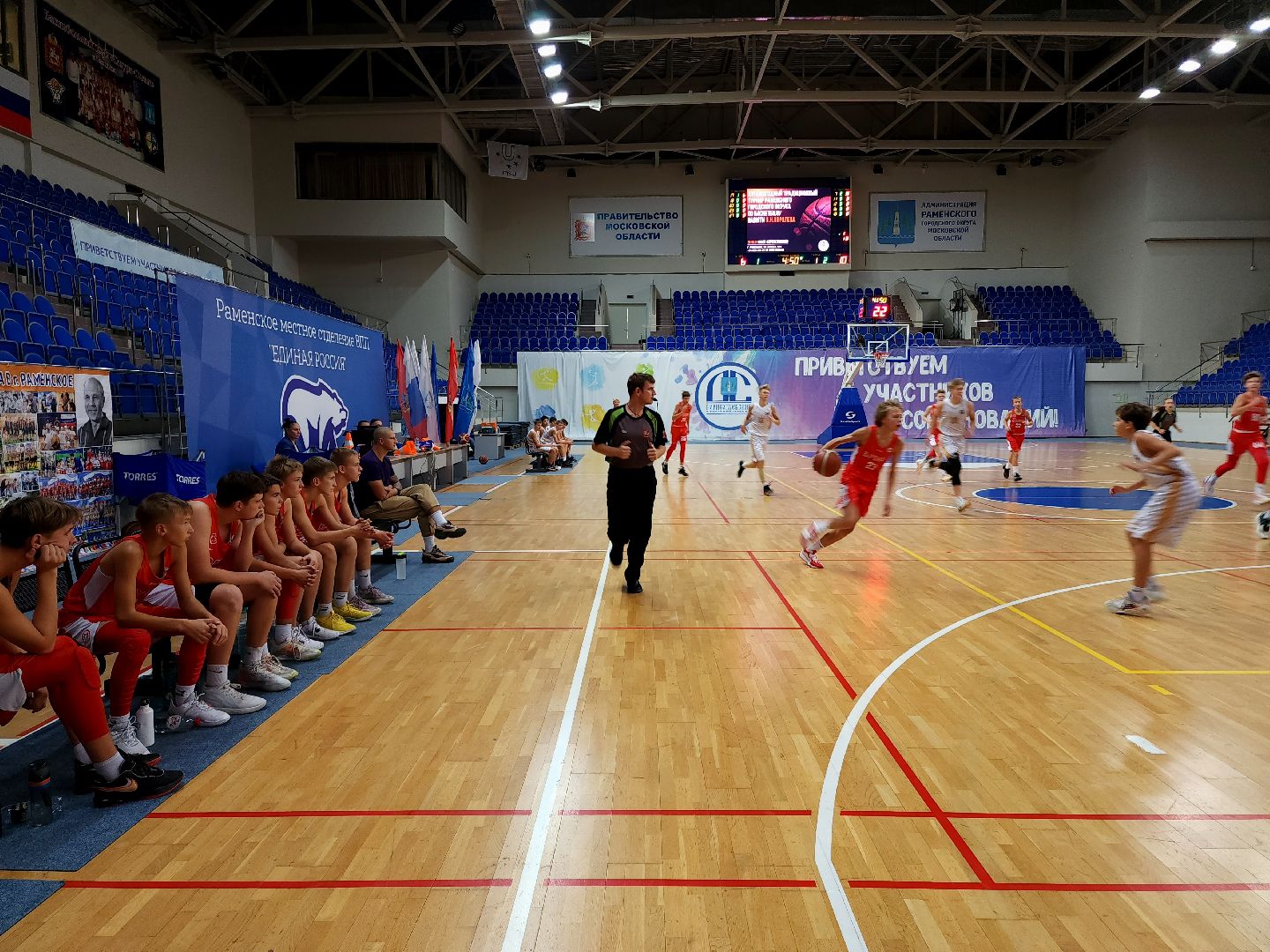 раменское, спорт, турнир по баскетболу среди юношеских команд,