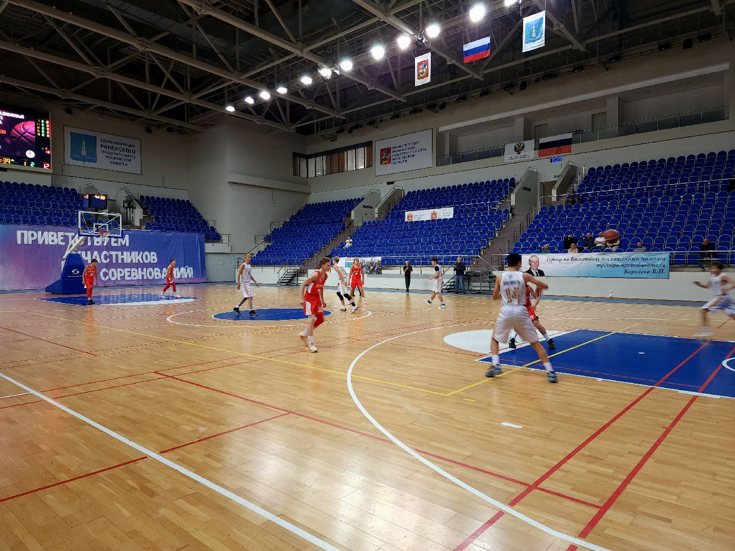 раменское, спорт, турнир по баскетболу среди юношеских команд,