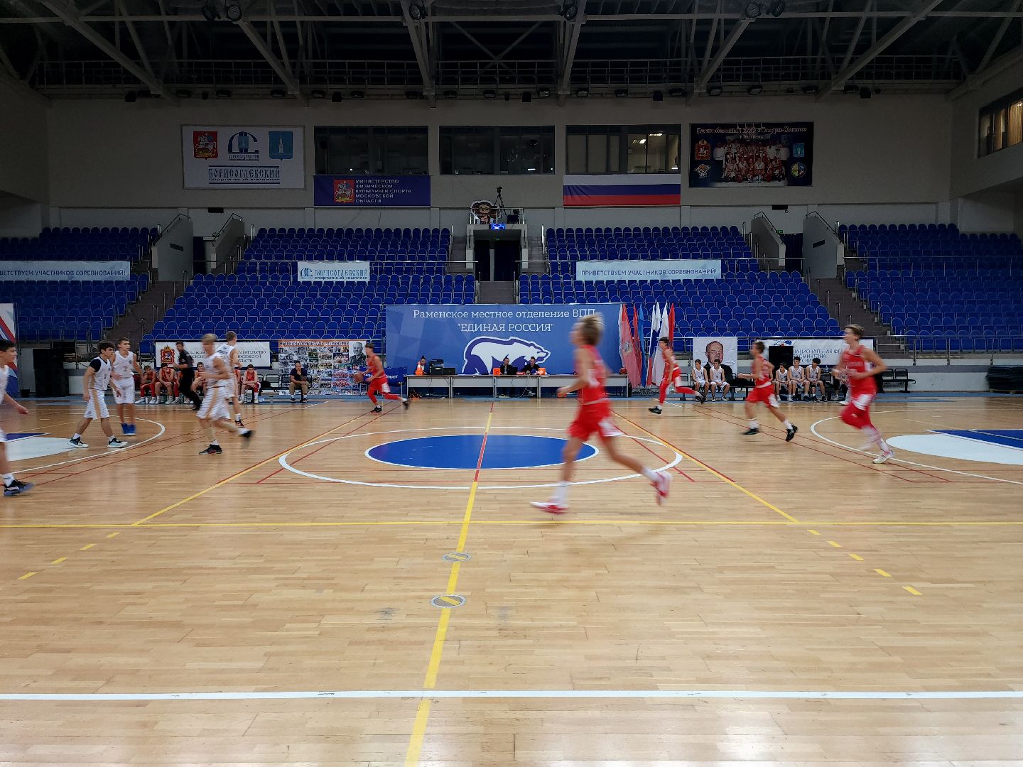 раменское, спорт, турнир по баскетболу среди юношеских команд,