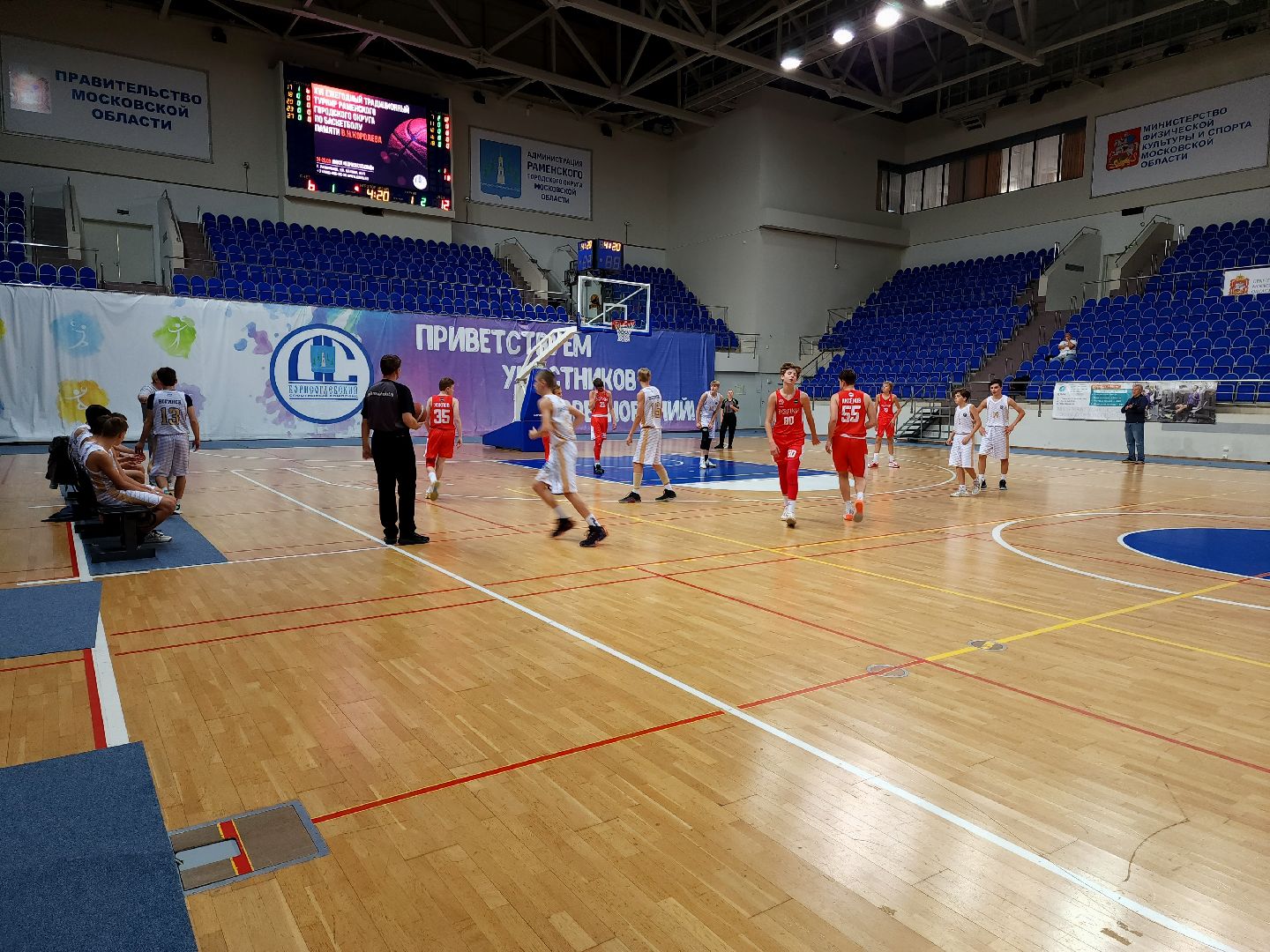 раменское, спорт, турнир по баскетболу среди юношеских команд,