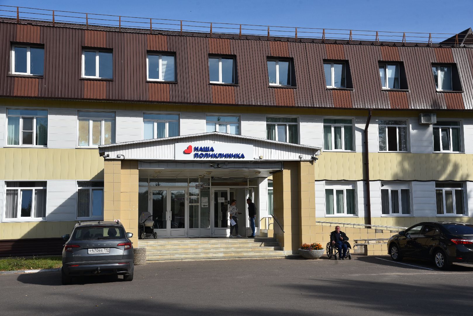 лотошино, лотошинская больница, врач, новый врач, медицина, здравоохранение,