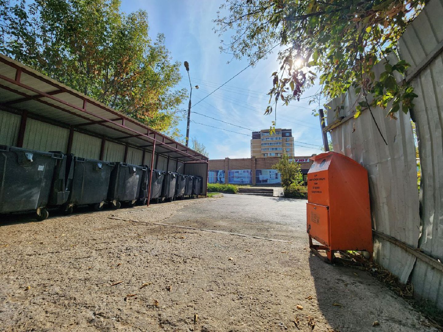 можайск, можайский городской округ, подмосковье, жкх, экоконтейнеры, сброса опасных отходов, утилизация опасных отходов,