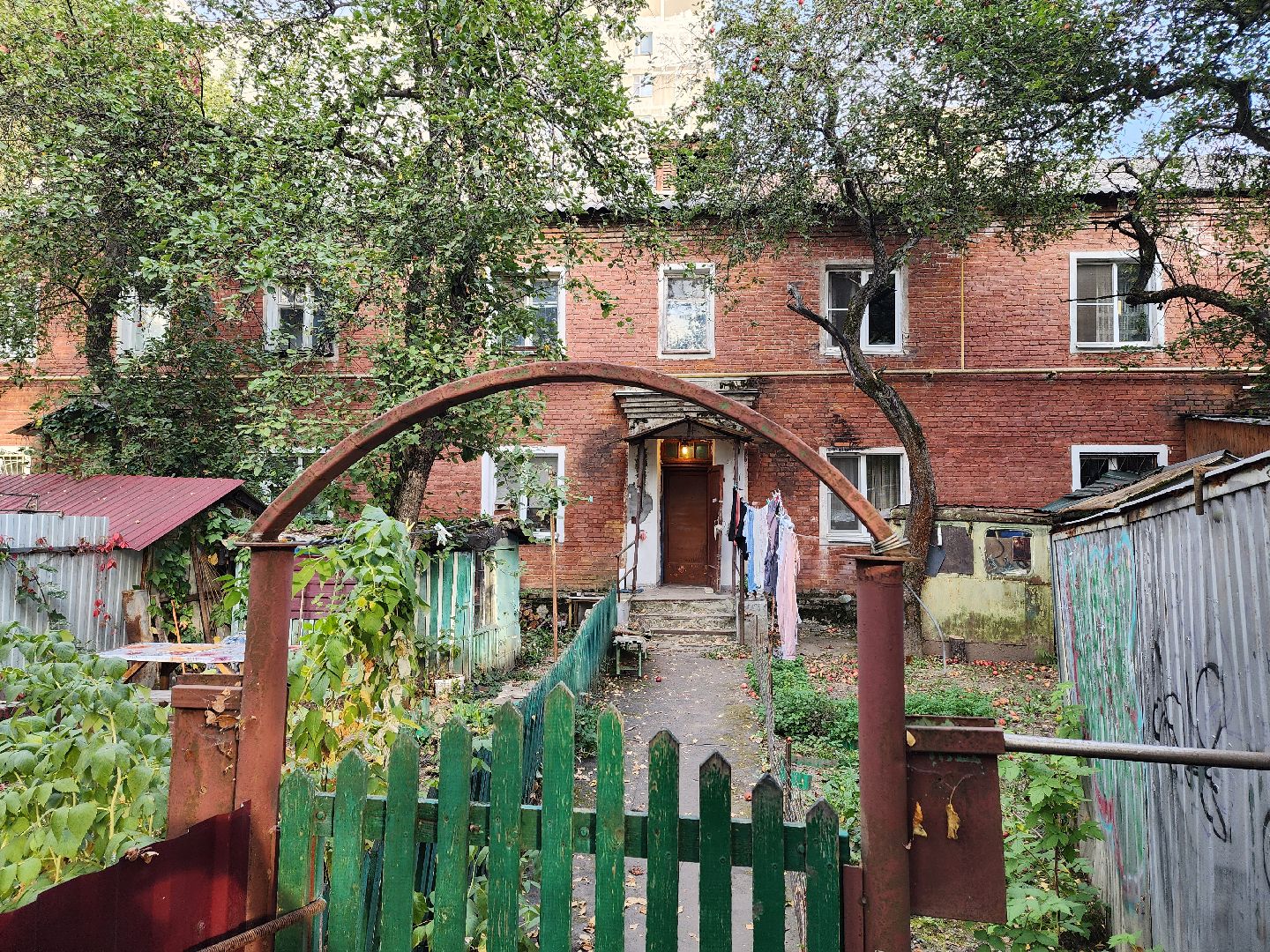 одинцово, газ, жкх, обслуживание,