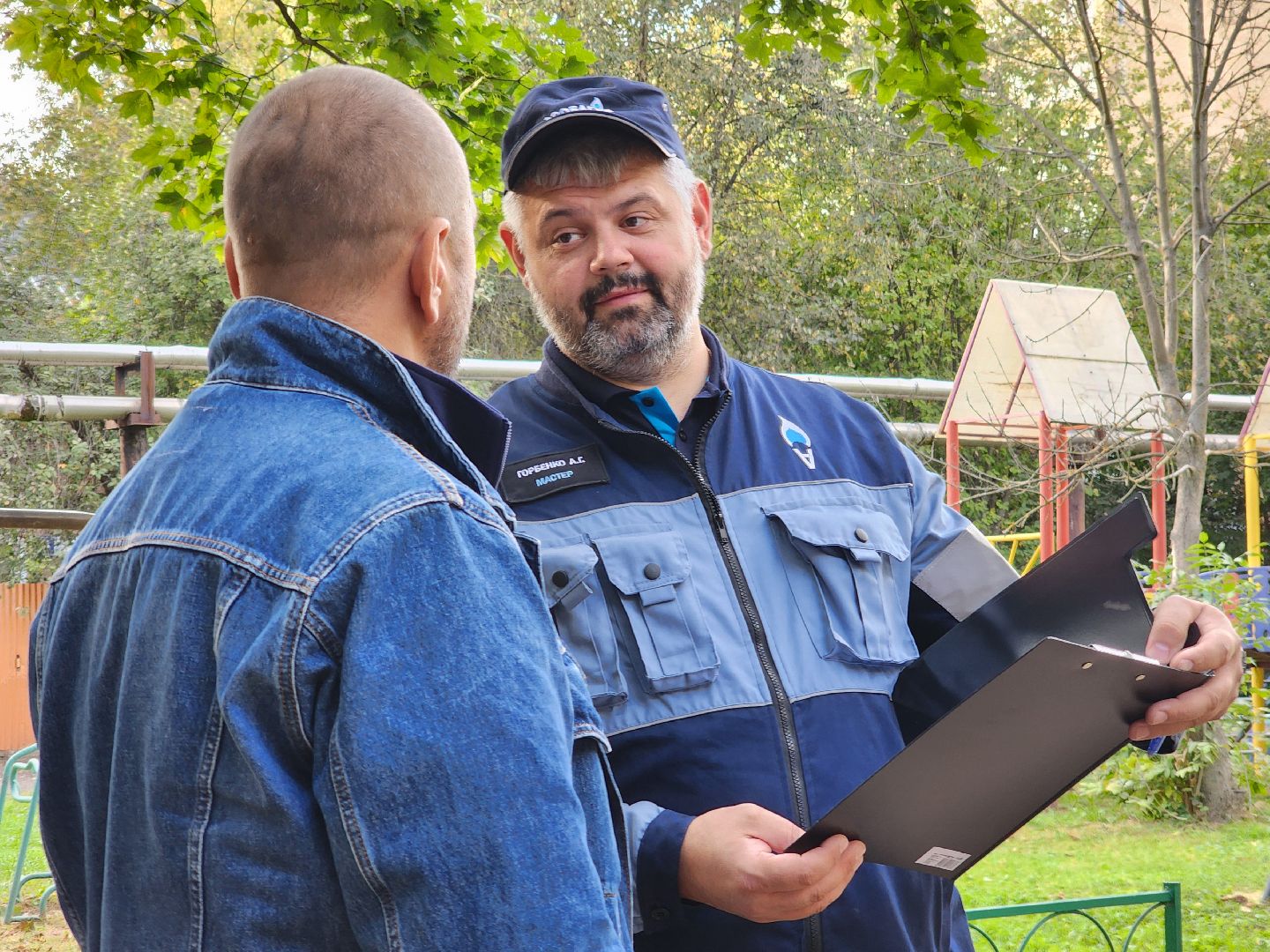одинцово, газ, жкх, обслуживание,