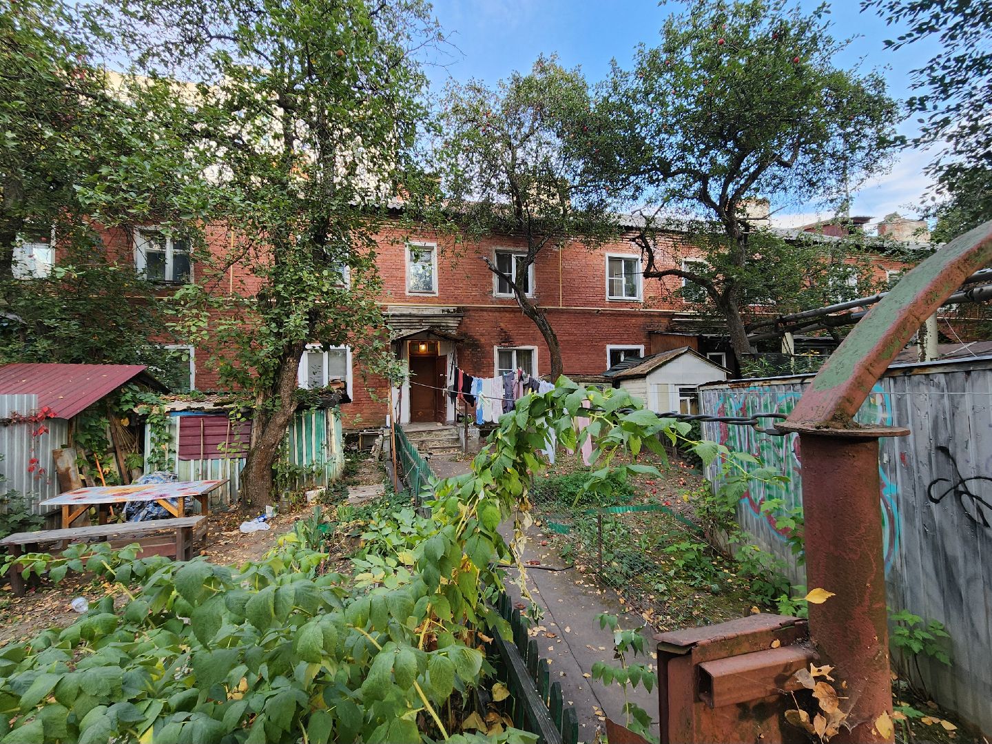 одинцово, газ, жкх, обслуживание,