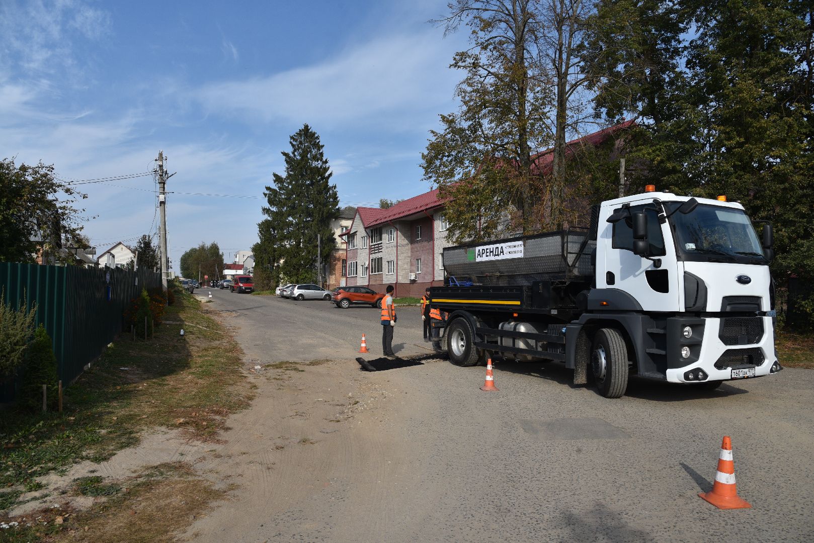 лотошино, ямочный ремонт, дороги, ремонт дорог, ямочный ремонт дорог,