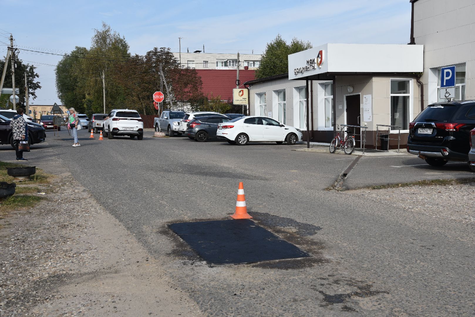 лотошино, ямочный ремонт, дороги, ремонт дорог, ямочный ремонт дорог,