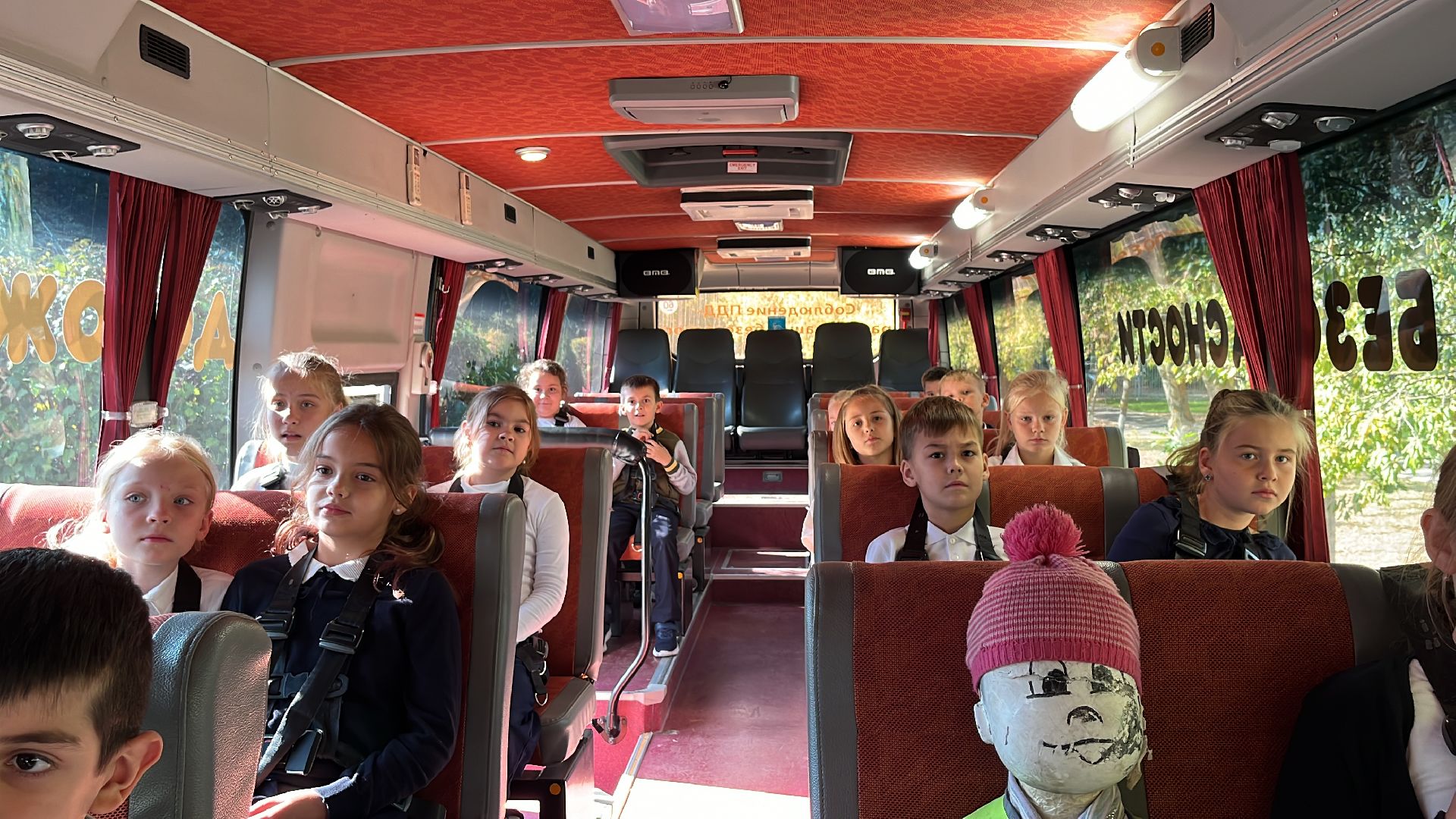 безопасное движение, безопасность, ремень безопасности, автобус,