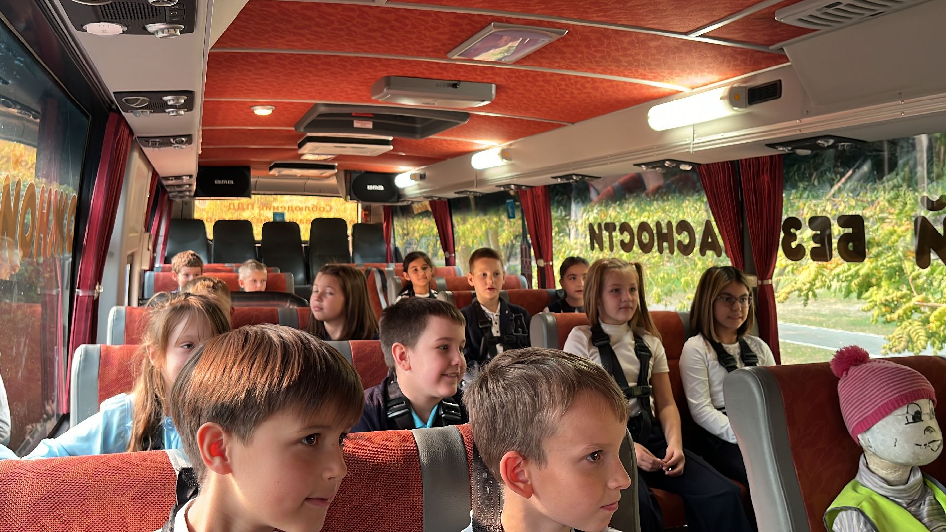 безопасное движение, безопасность, ремень безопасности, автобус,