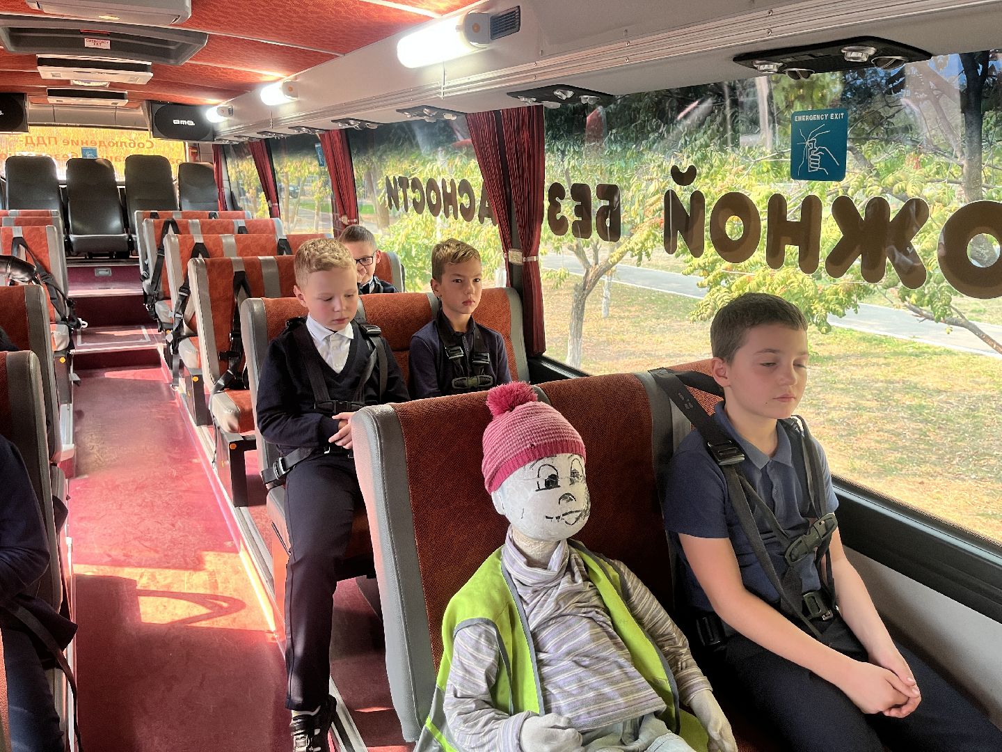 безопасное движение, безопасность, ремень безопасности, автобус,