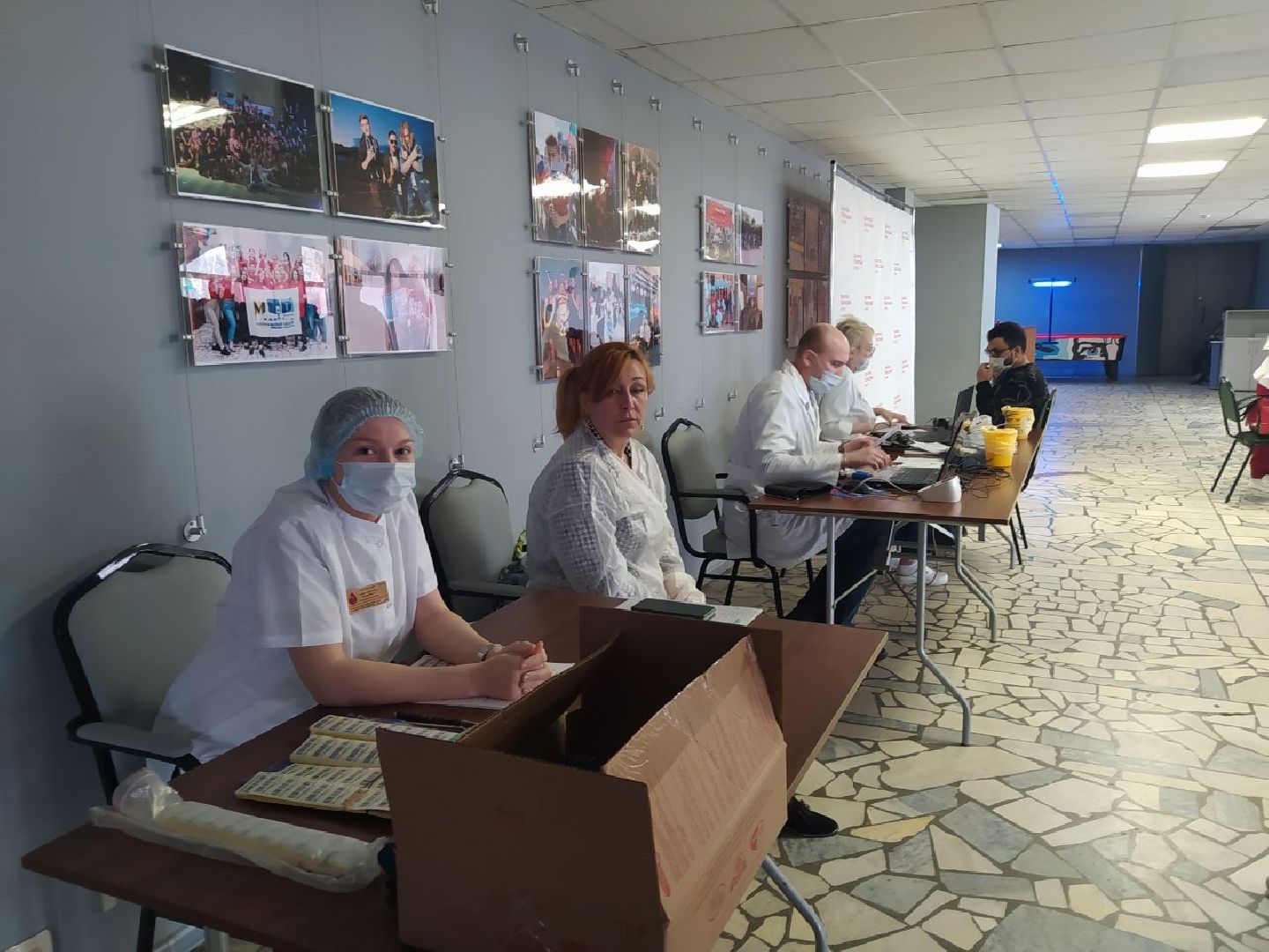 Донация крови, Донор, Кровь, Истра, Центр крови