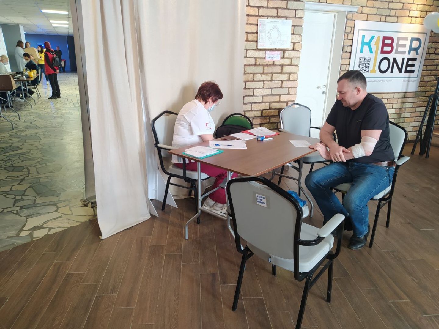 Донация крови, Донор, Кровь, Истра, Центр крови