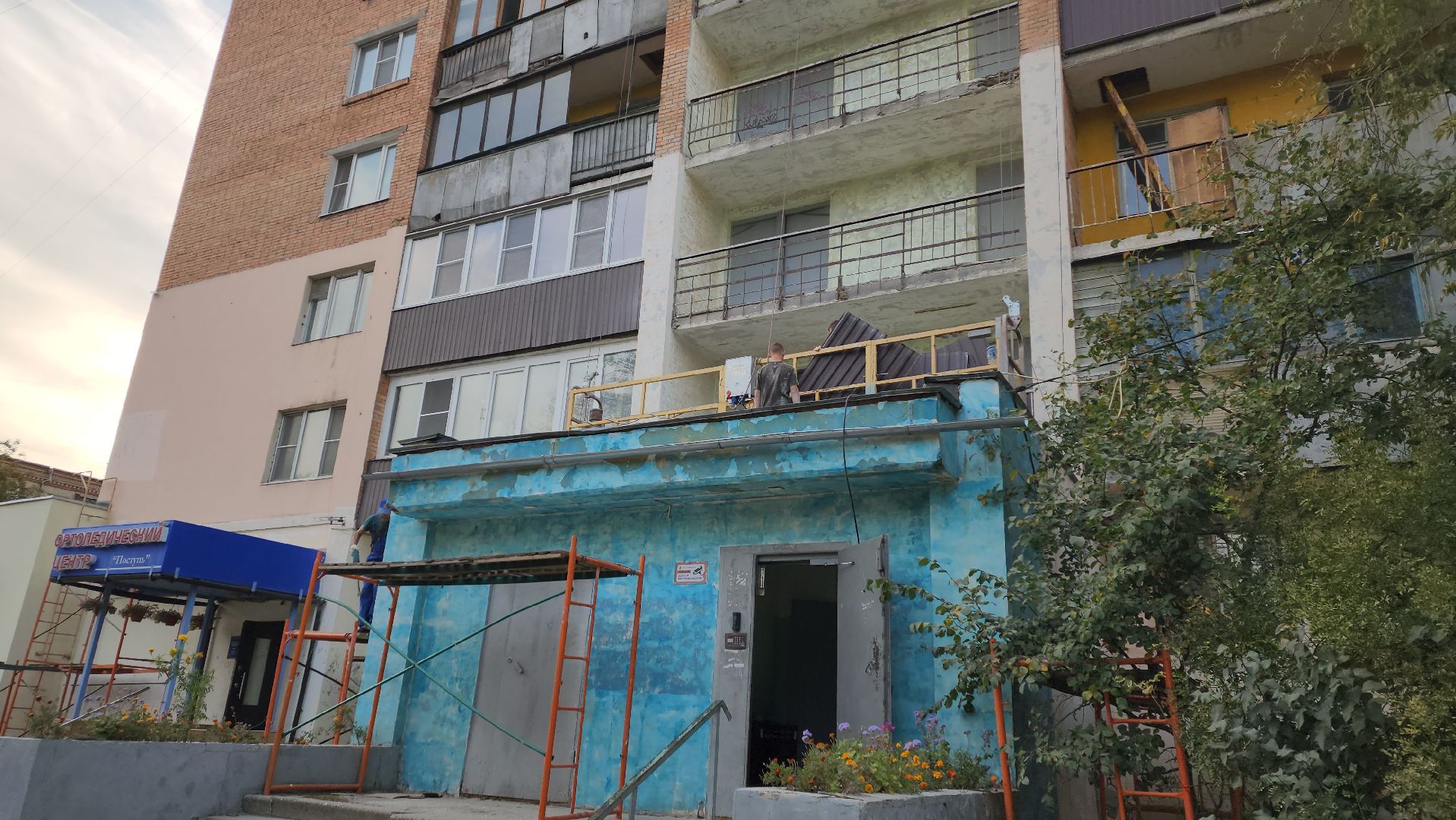 пушкино, капремонт, мкд, мкд старый фонд, ремонт фасада, бригада рабочих,