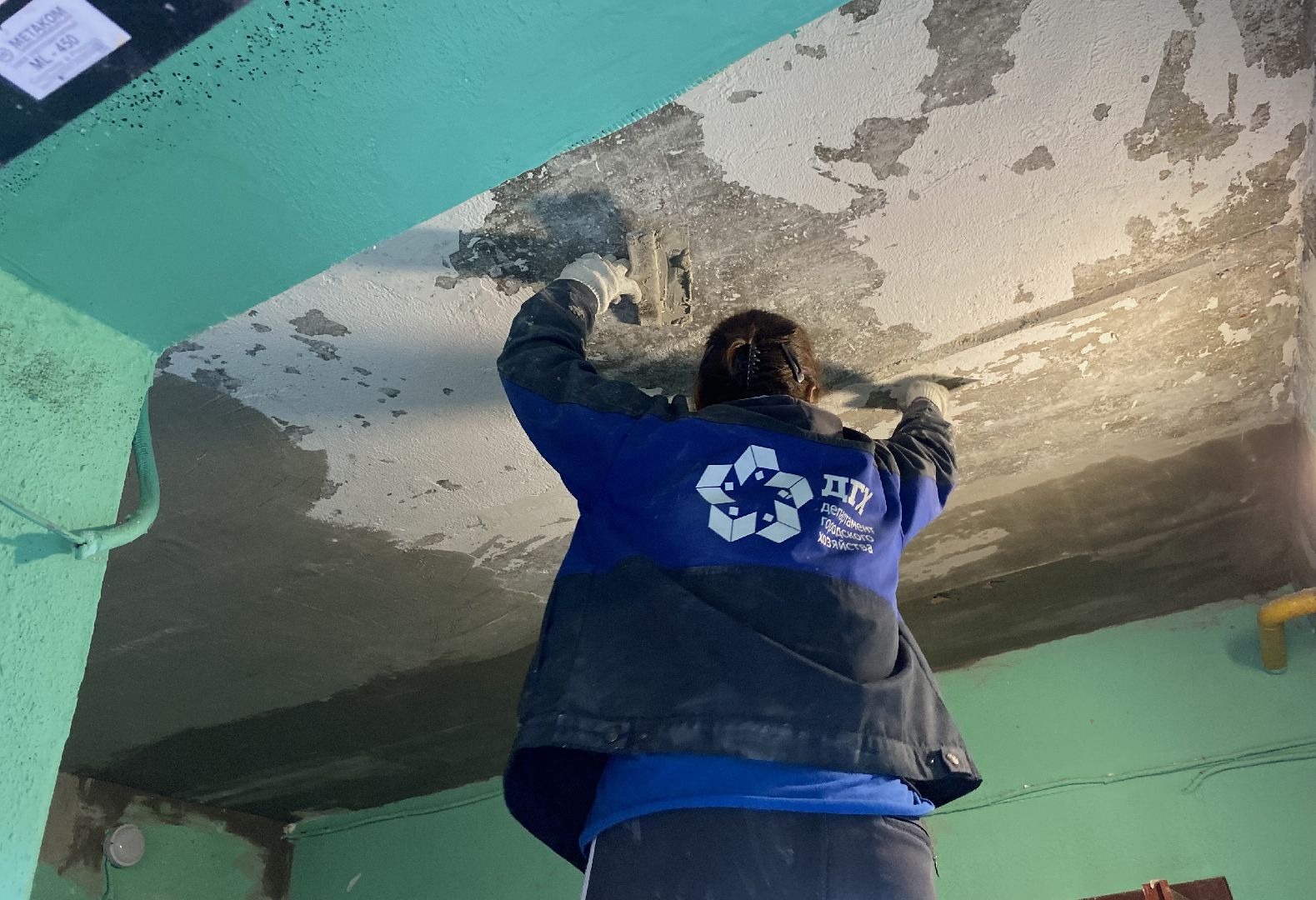 Коломна, дгх, жкх, ремонт подъездов,