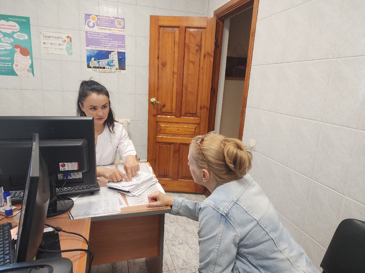 диспансеризация, женская консультация, женское здоровье,