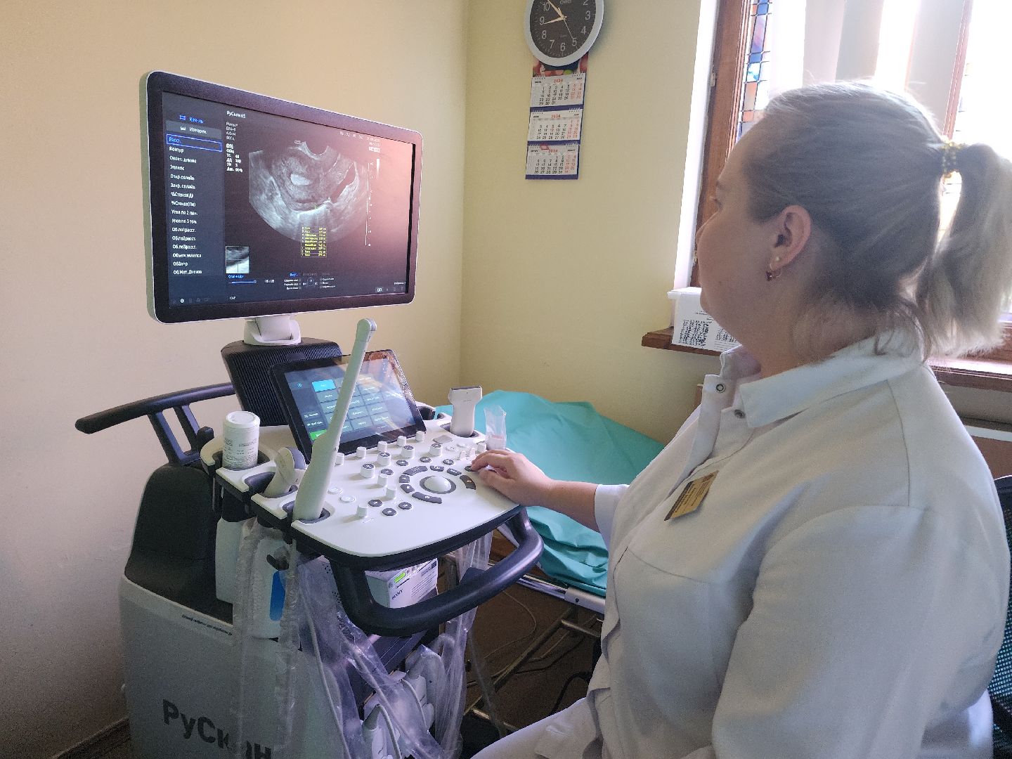 диспансеризация, женская консультация, женское здоровье,