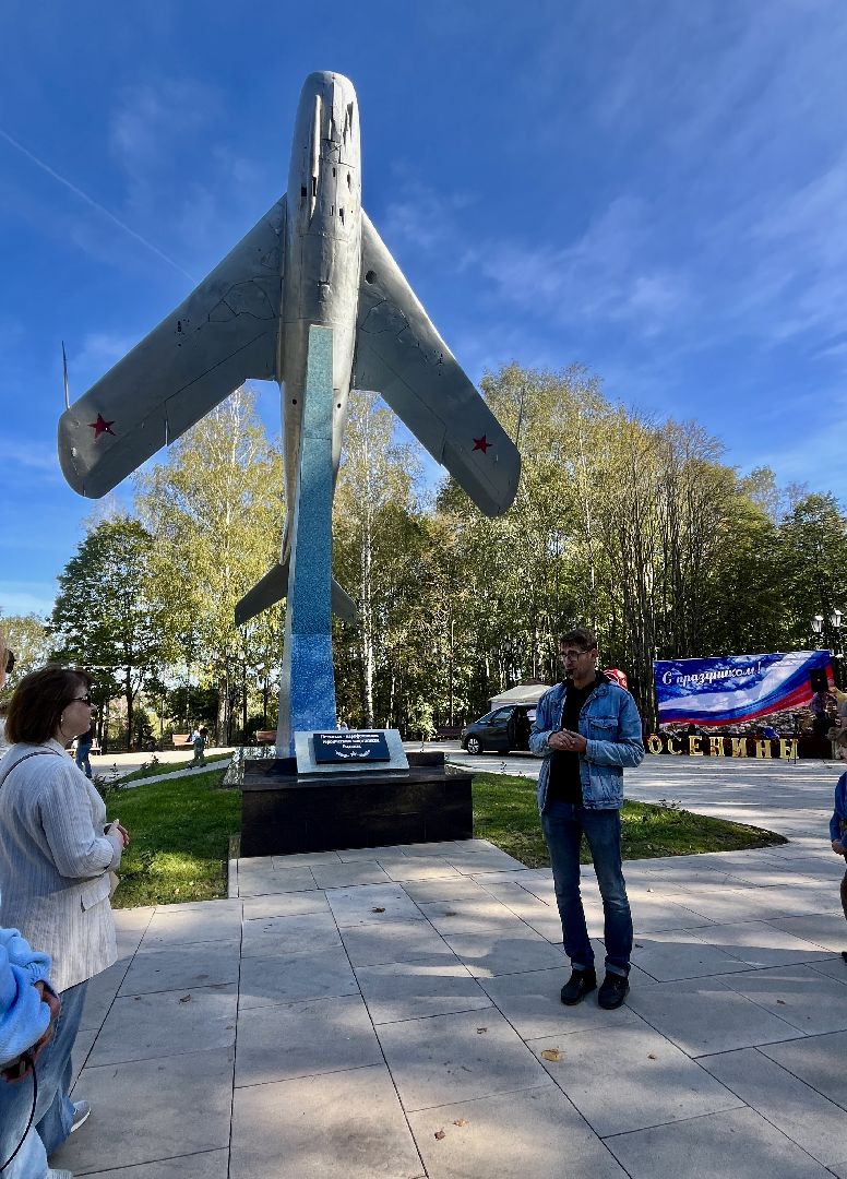 наро-фоминск, туризм в подмосковье, якунчикова дача, антон чехов, дьяковская культура, история наро-фоминска,