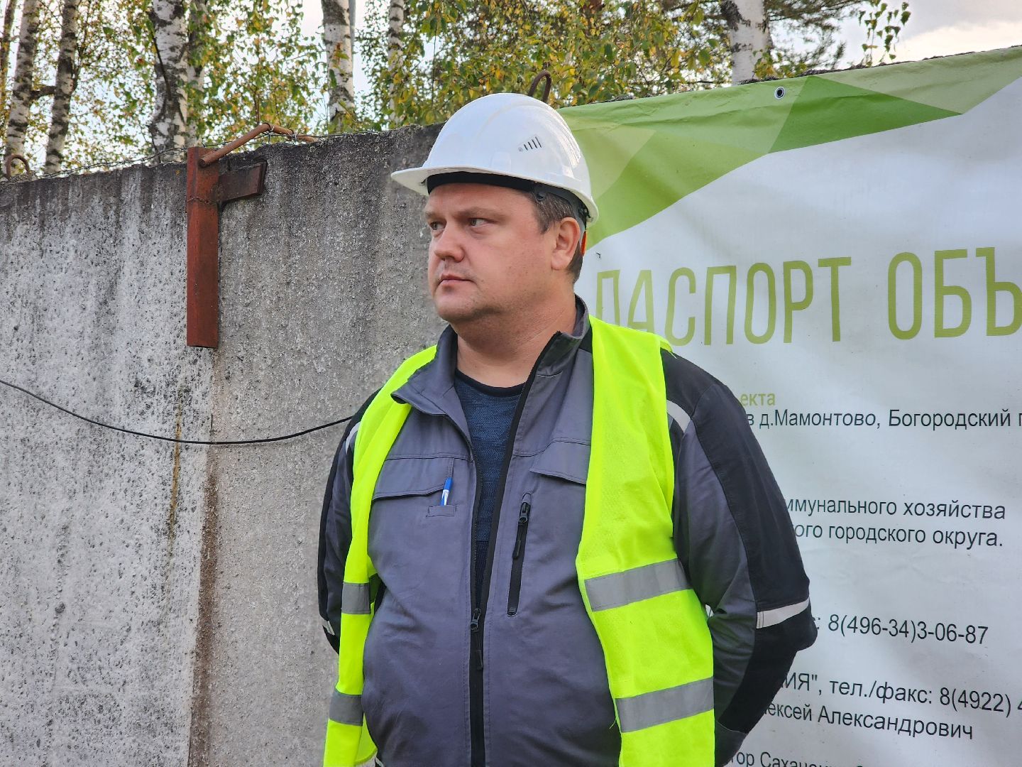 богородский городской округ, жители, общество, чистая вода, водозаборный узел, насосная станция, деревня мамонтово, взу,