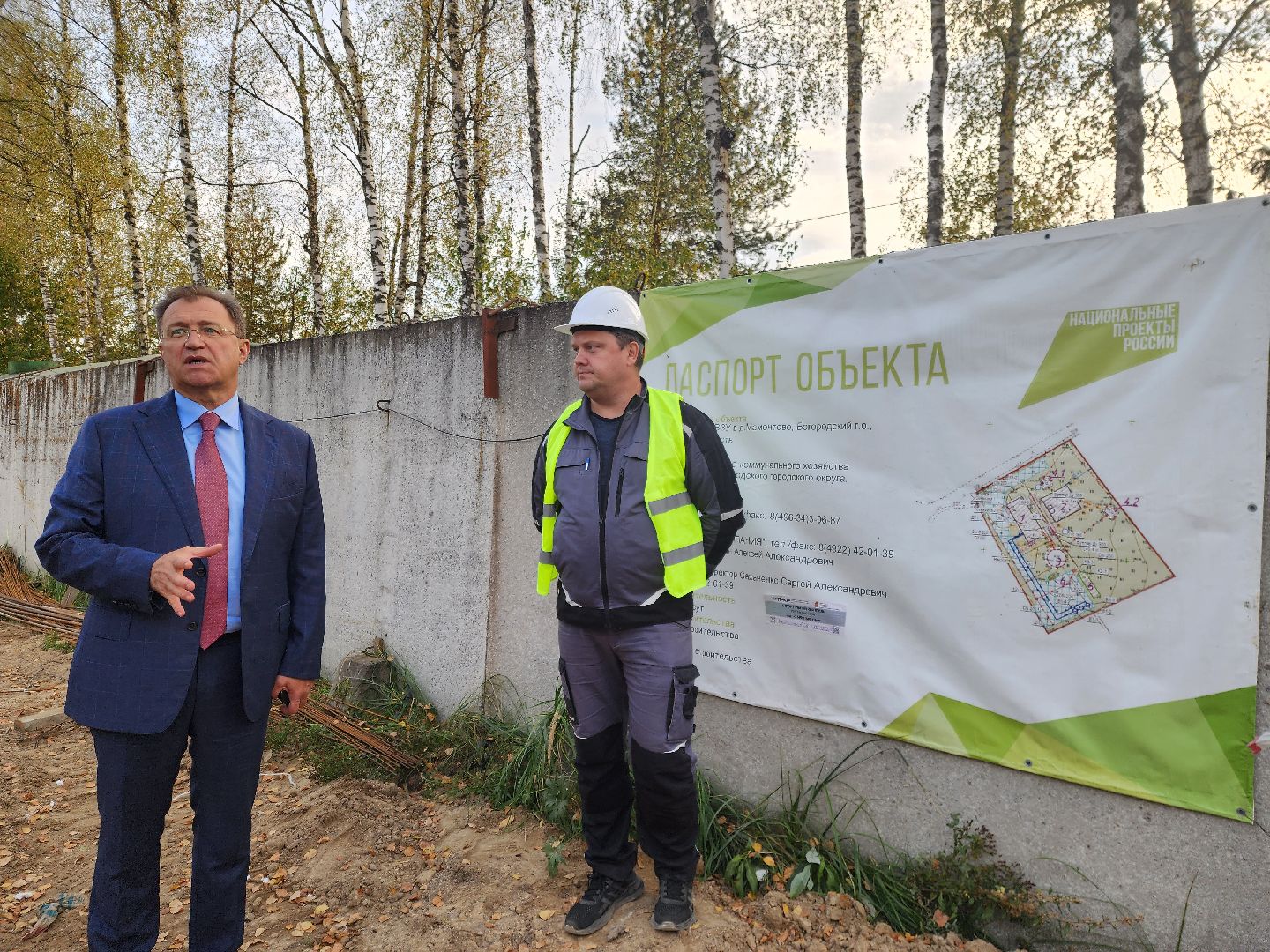 богородский городской округ, жители, общество, чистая вода, водозаборный узел, насосная станция, деревня мамонтово, взу,