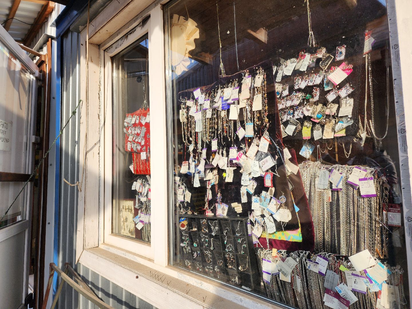 ногинск-9, жители, общество, богородский городской округ, незаконный рынок, малый бизнес, выездная администрация, оперативный выезд,