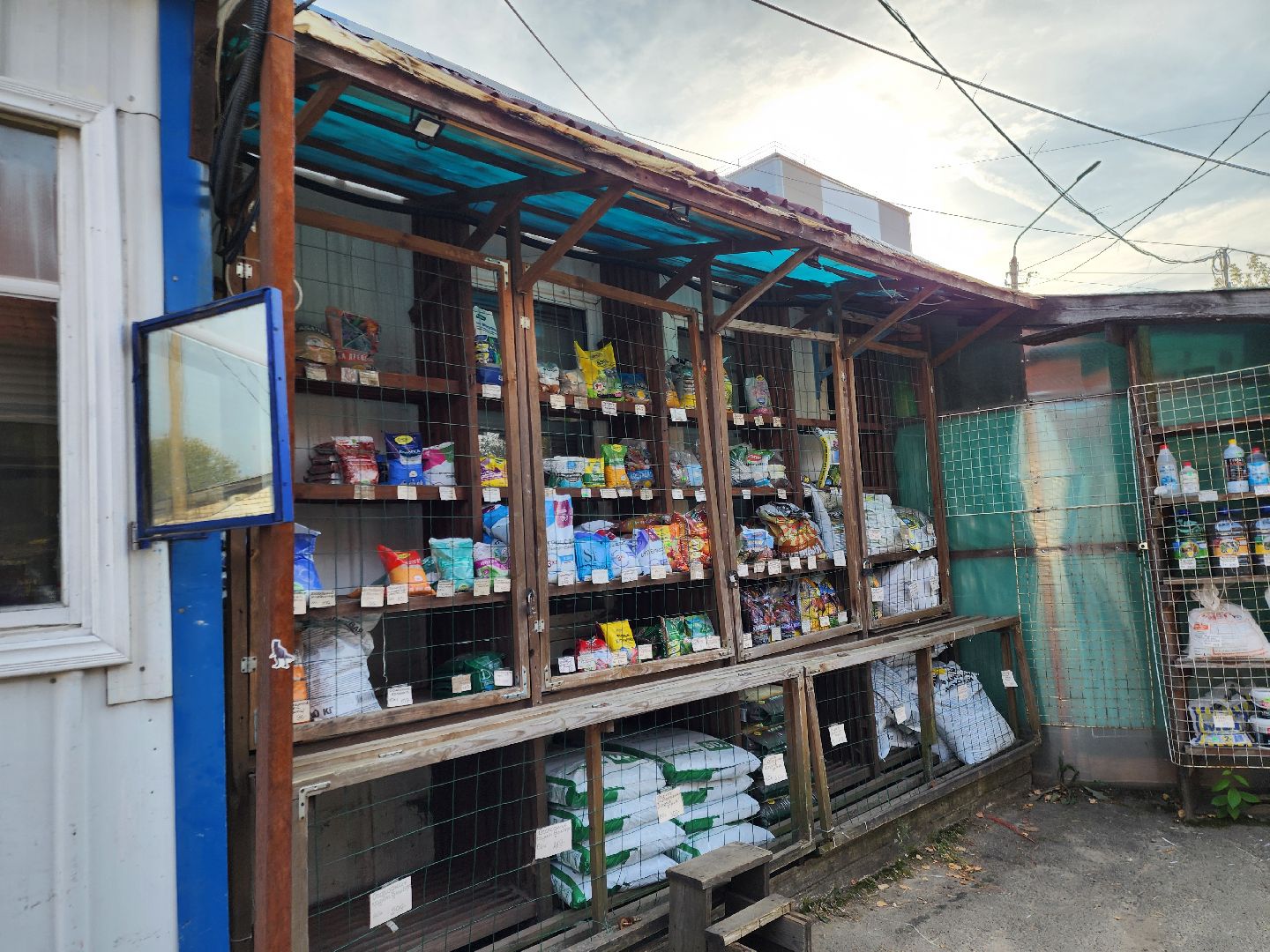 ногинск-9, жители, общество, богородский городской округ, незаконный рынок, малый бизнес, выездная администрация, оперативный выезд,