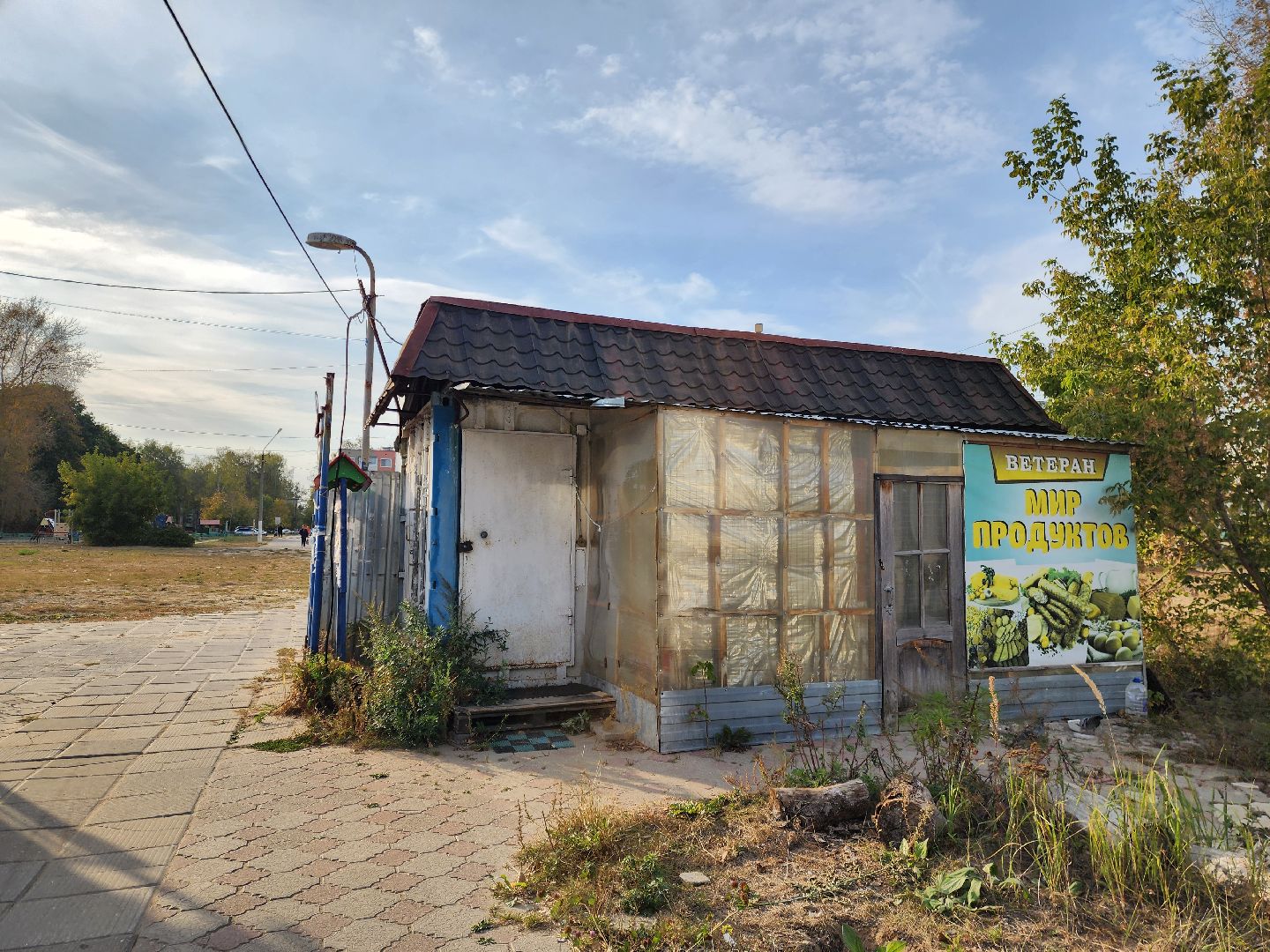 ногинск-9, жители, общество, богородский городской округ, незаконный рынок, малый бизнес, выездная администрация, оперативный выезд,