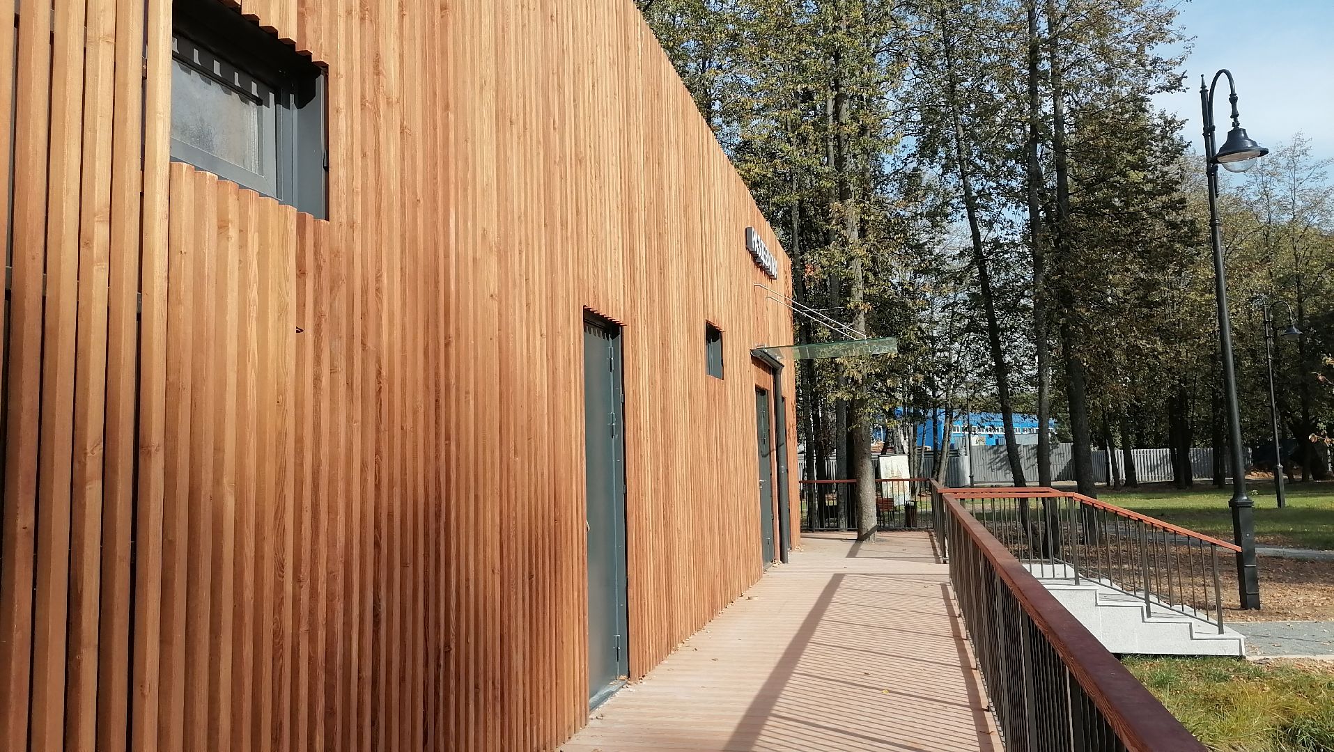 раздевалка, Парк, Парк Киово, Лобня,