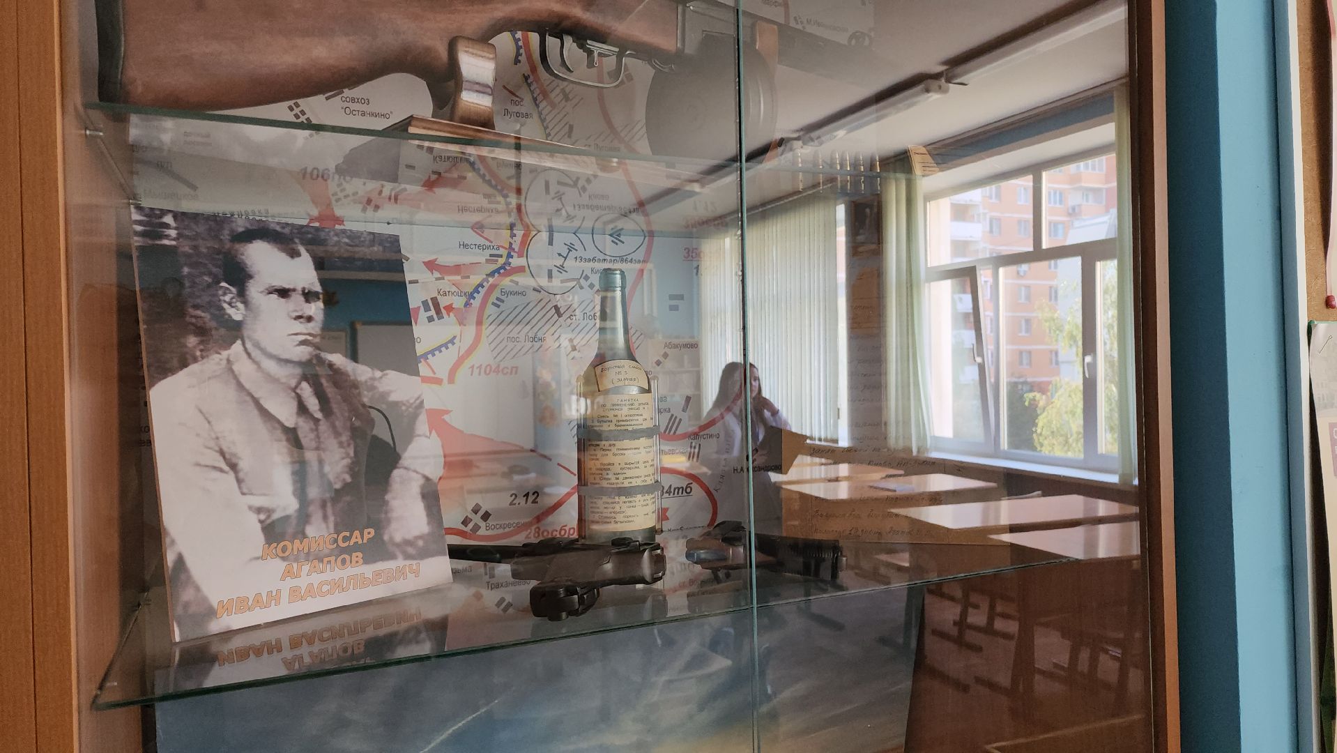 Музей, Лобня, сво,