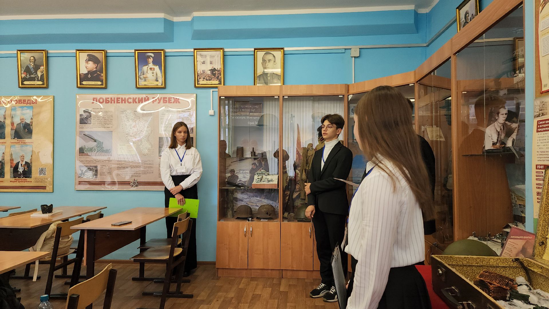 Музей, Лобня, сво,