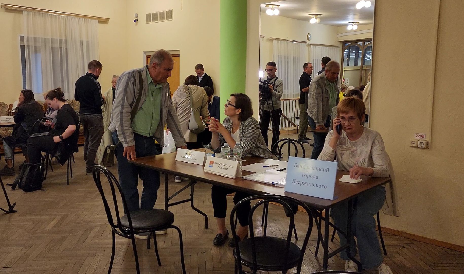 ярмарка вакансий, анонс, трудоустройство, экономика округа,