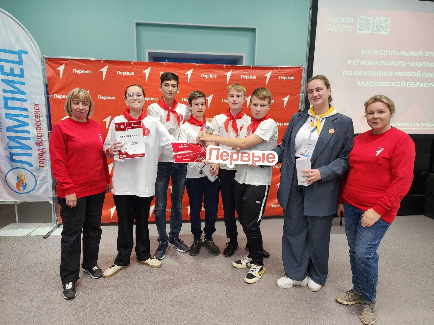 воскресенск, первая помощь, школьник,