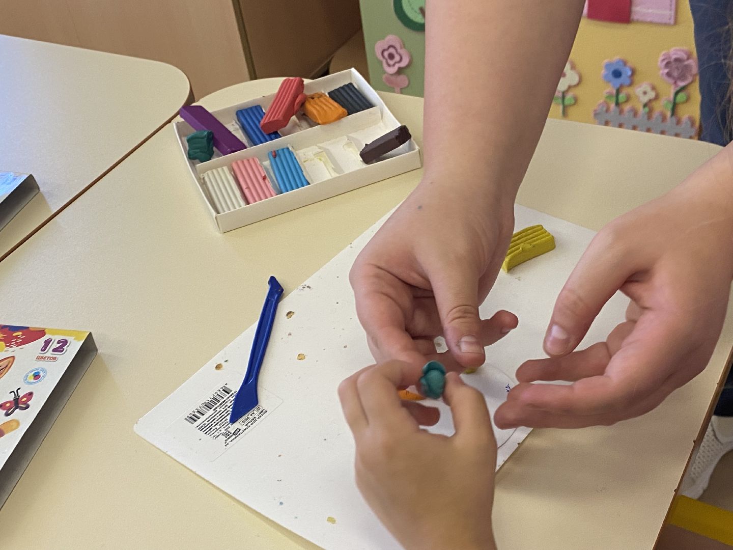 Воспитатель, Детский сад, Дети, Занятие,