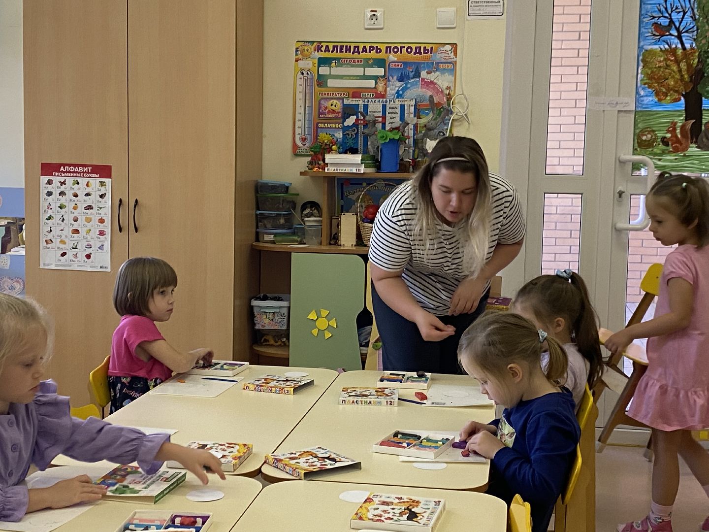 Воспитатель, Детский сад, Дети, Занятие,