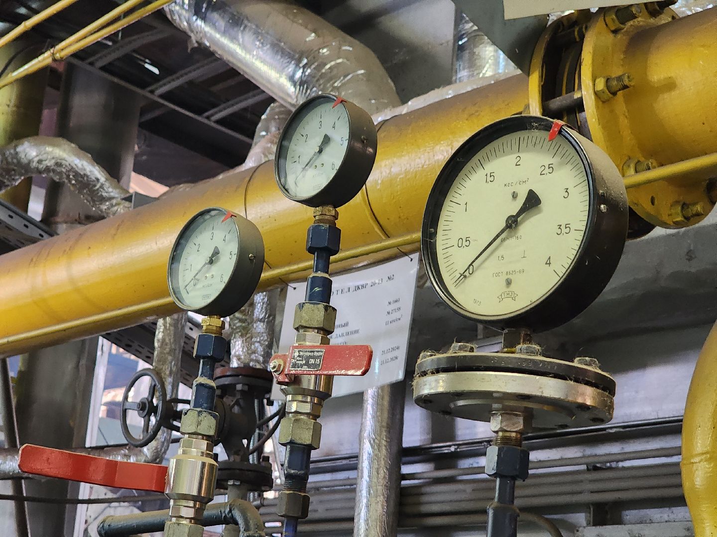 Дубна, Котельная, Новый котел, Монтаж парового котла, Отопительный сезон,