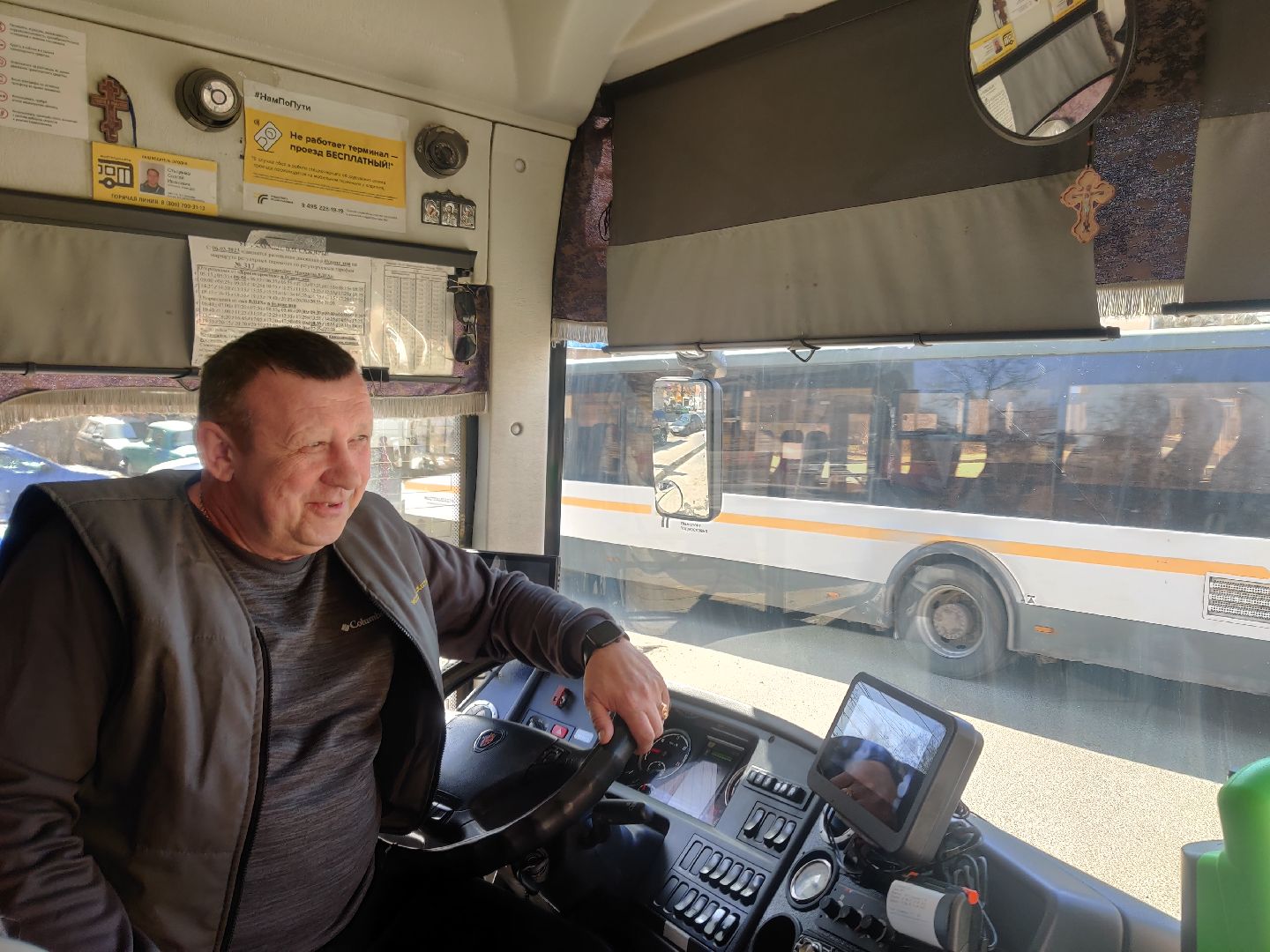 Красноармейск, автоколонна, общественный транспорт, водитель, пассажиры, Минтрансавто