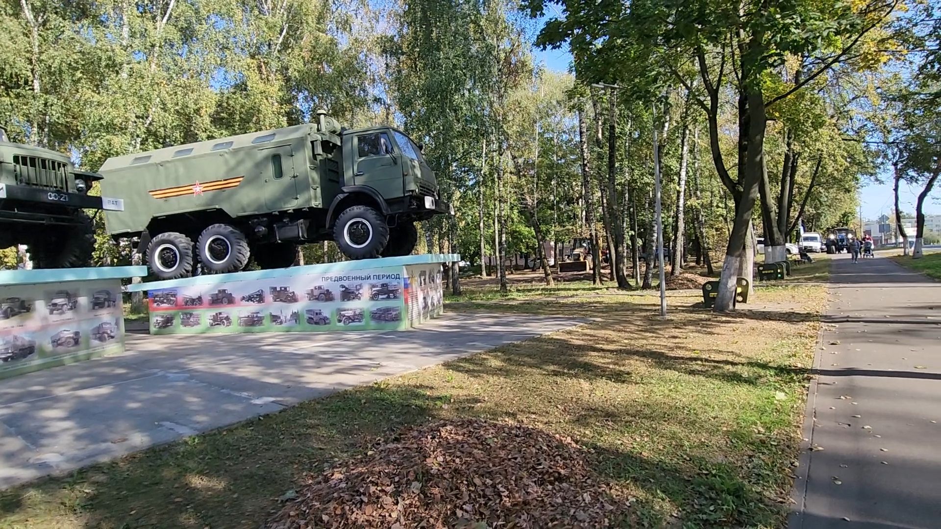 Бронницы, Строительство мемориала, Сквер военной техники, Ветераны строят мемориал,