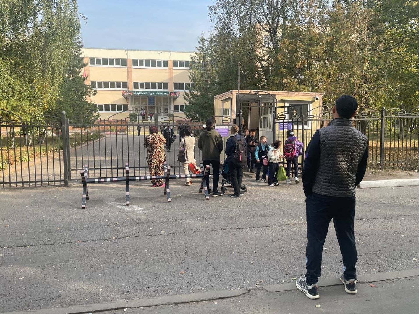 Дмитров, Выездная администрация,