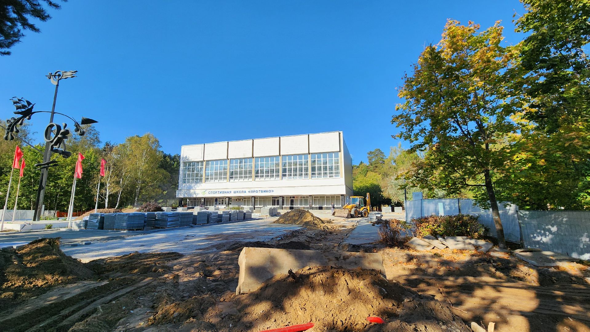 старт, площадь у спортшколы, благоустройство, протвино, плиточное покрытие,