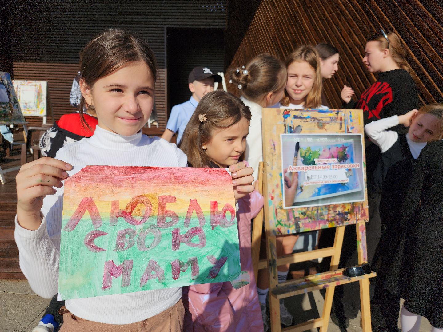 парки подмосковья, Парк 30-летия Победы в Орехово-Зуеве, орехово зуево,