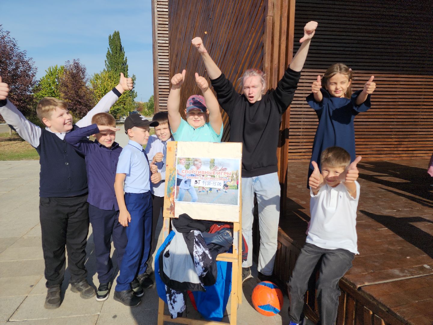 парки подмосковья, Парк 30-летия Победы в Орехово-Зуеве, орехово зуево,