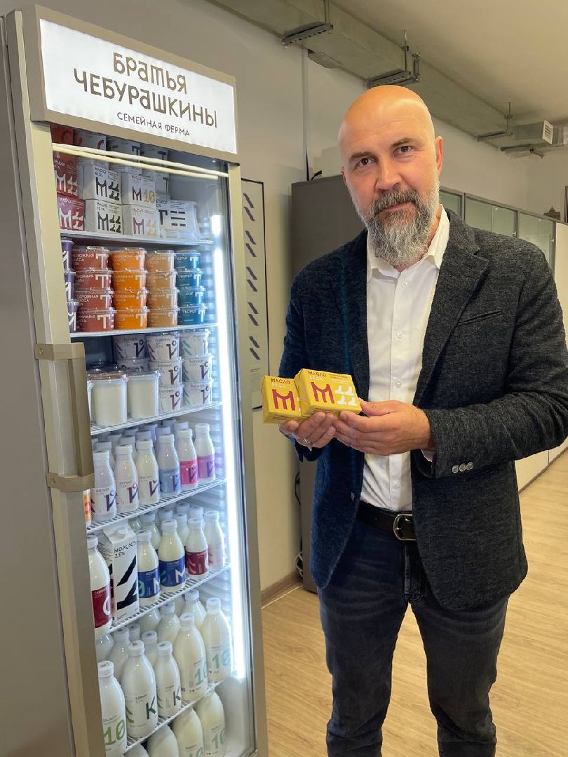 Дмитров, Братья Чебурашкины, Мининвест,