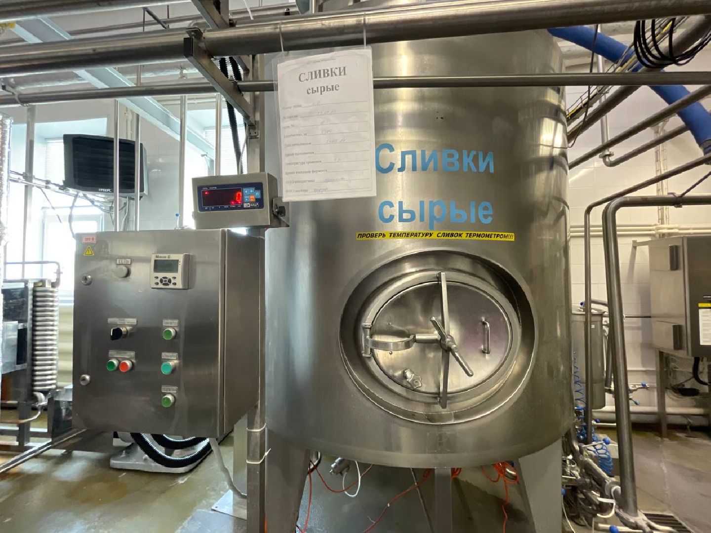 Дмитров, Братья Чебурашкины, Мининвест,