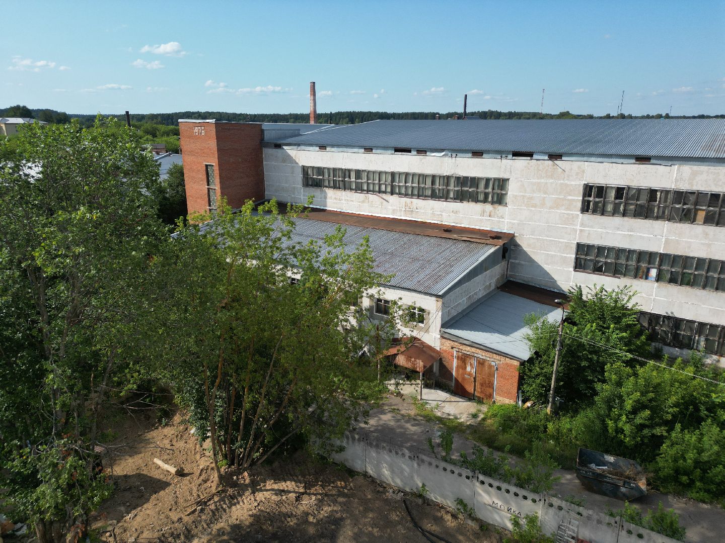 талдом, города, культура, экономика, видео с коптера,