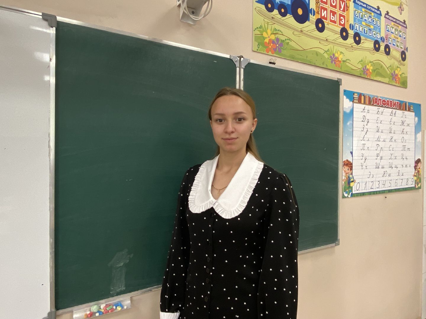 Школа, Урок, Новый учитель, Дети,