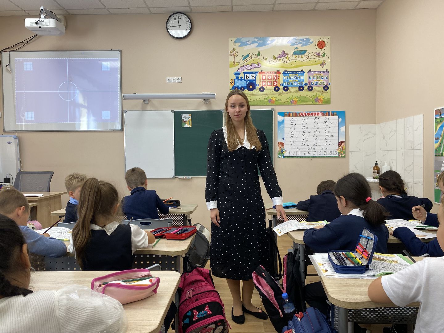 Школа, Урок, Новый учитель, Дети,