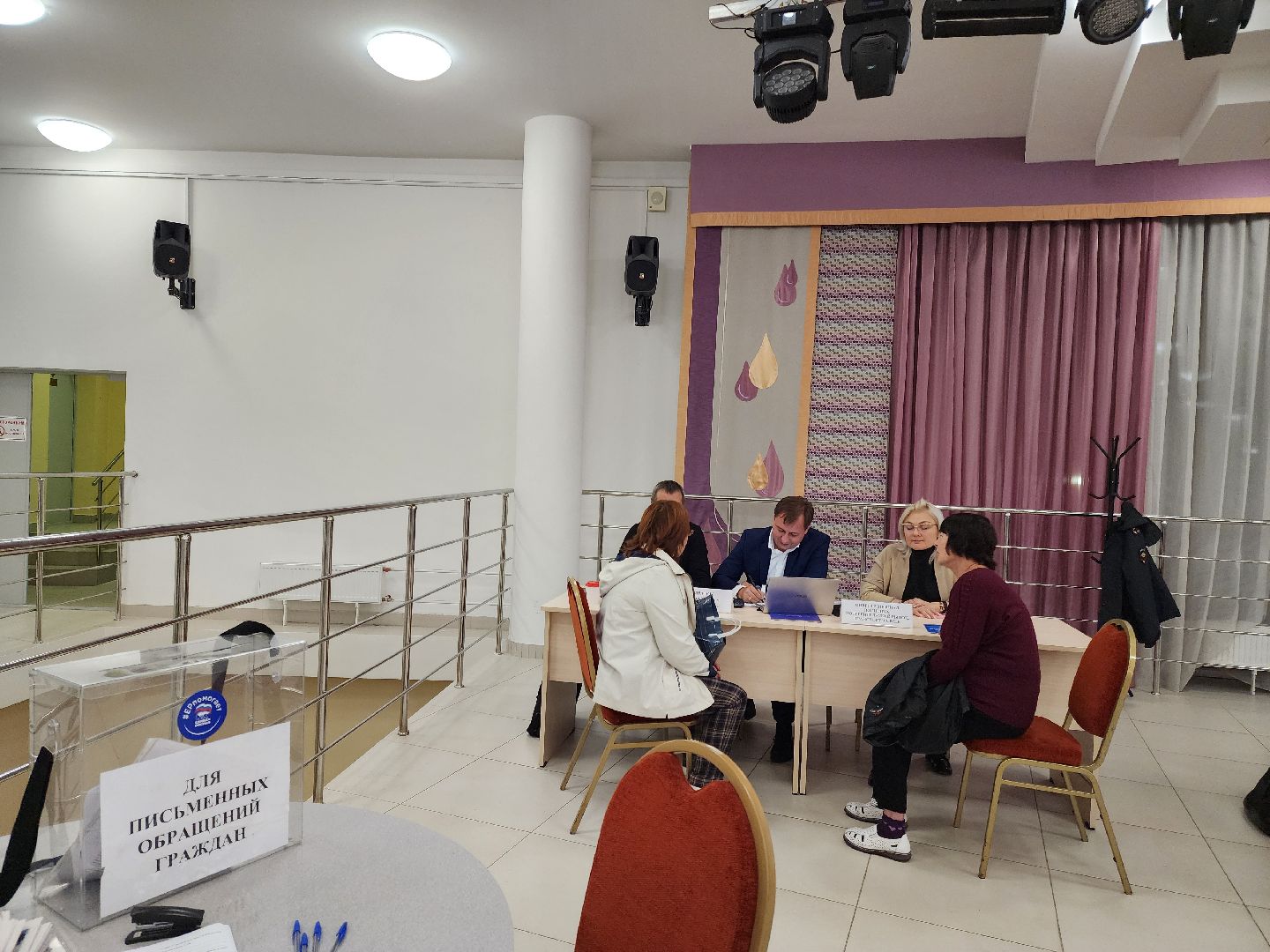 Подольск, выездная администрация, обращения жителей, Поселок Быково,ЖК Симферопольский,