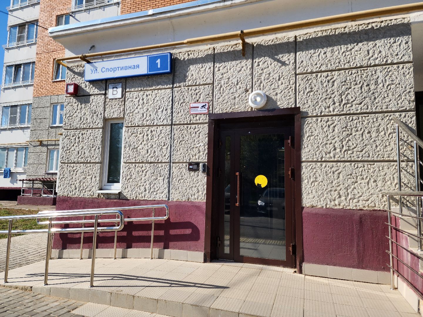 Подольск, выездная администрация, обращения жителей, Поселок Быково,ЖК Симферопольский,